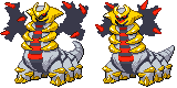 giratina