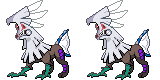 silvally
